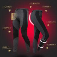 uploads/erp/collection/images/Underwear men/naming/XU0101585/img_b/img_b_XU0101585_3_Wcg-7aOcnEnckrdFTmNB8Mtc0ny7Ku6Q